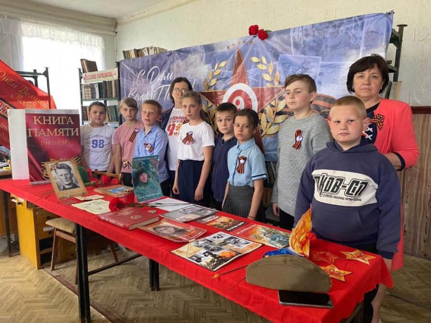 Международная акция «Читаем детям о Великой Отечественной войне». Калиновская сельская библиотека