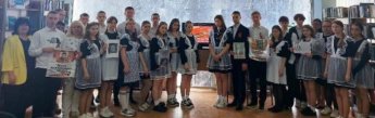 Международная Акция «Читаем детям о Великой Отечественной войне»