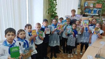 «Знакомство с книжным домом». Базковская детская библиотека