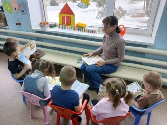 «В стране веселого детства». Дударевская сельская библиотека