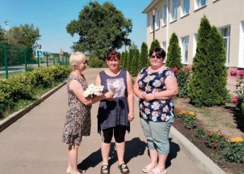  Акция «Ромашка на счастье»