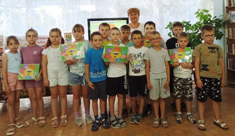 «Страна под названием Дружба». Детский отдел