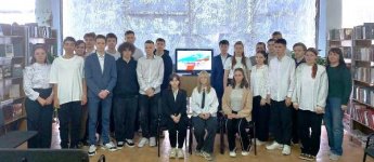 «Крым в истории России»