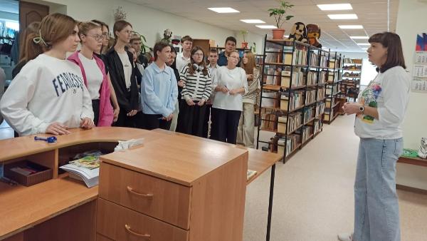 «На библиотечной волне: ресурсы, услуги, возможности»