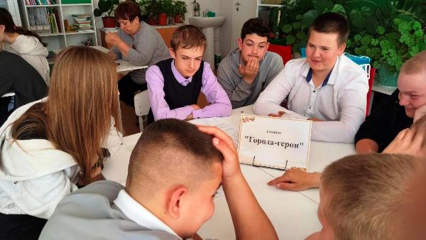 «Тропами военных лет». Дубровская сельская библиотека