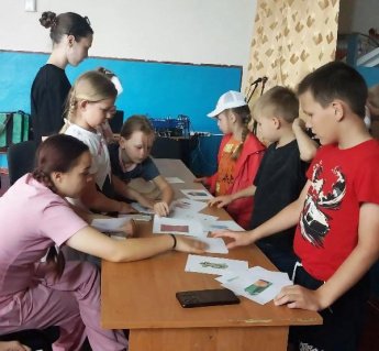 «Красота русской природы: как мы учились её беречь». Андроповская сельская библиотека