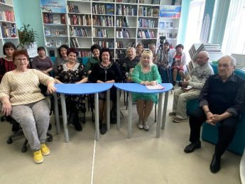 «Первоапрельский переполох». Базковская сельская библиотека