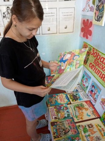 «Здравствуй, праздник сентября». Поповская сельская библиотека
