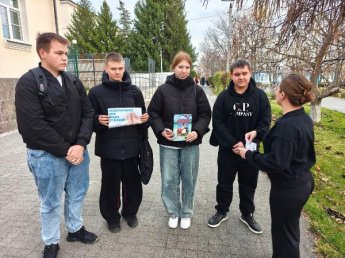 «Мы против курения»