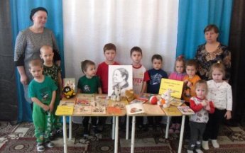 Новости Гороховской сельской библиотеки