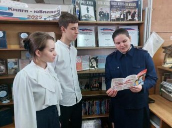  Акция «Чистый воздух»