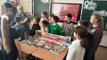 «Была война! Была Победа!». Дубровская сельская библиотека