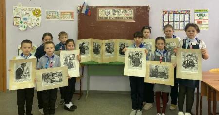 «Войной изломанное детство» патриотический час. Меркуловская сельская библиотека