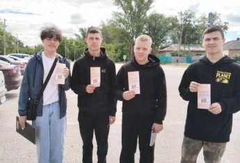 «Наш мир без вредных привычек». Дубровская сельская библиотека