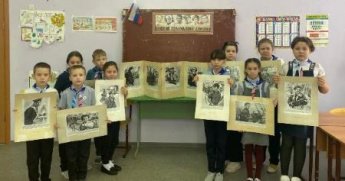 «Войной изломанное детство» патриотический час. Меркуловская сельская библиотека