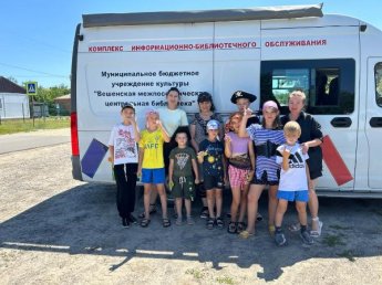 КИБО в хуторе Терновской. «В поисках пиратских сокровищ»