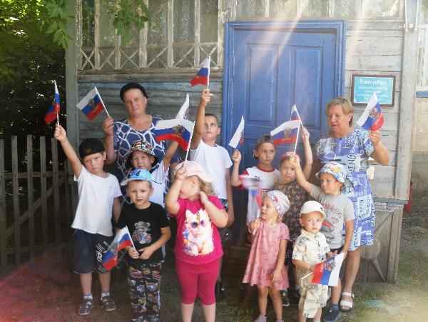 «Великий флаг, Российский флаг». Гороховская сельская библиотека