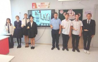 Международный день памяти жертв фашизма. Меркуловская сельская библиотека