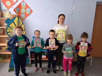 «Правила дорожные соблюдать не сложно!». Меркуловская сельская библиотека