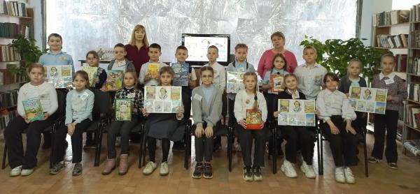 «В стране доброго волшебника»
