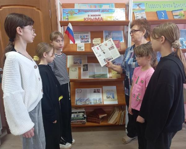 «Мой Крым - моя Россия». Колундаевская сельская библиотека