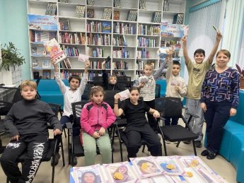 «Мамина улыбка». Базковская сельская библиотека