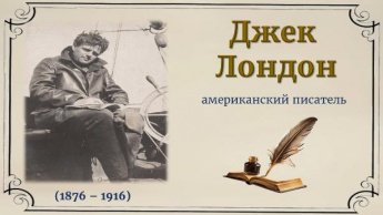 «Романтика мужества»