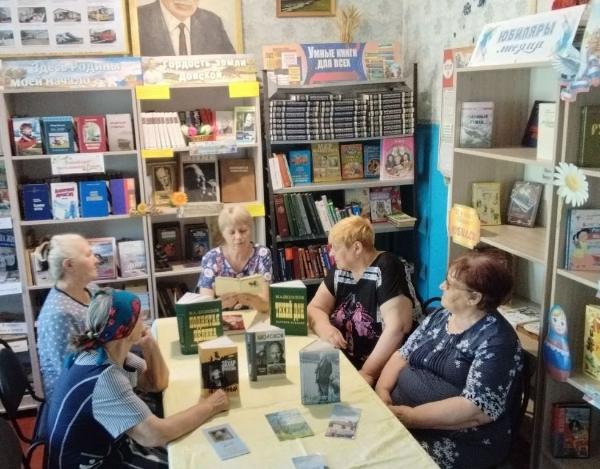 «Великий сын Тихого Дона». Дубровская сельская библиотека