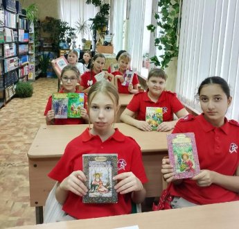 «Что такое доброта?». Базковская детская библиотека