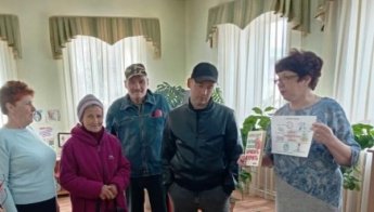 «Здоровье – всей жизни основа». Калининская сельская библиотека