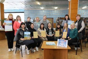 Дарите книги с любовью