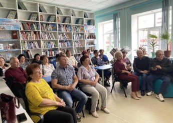«Песня тоже воевала». Базковская сельская библиотека