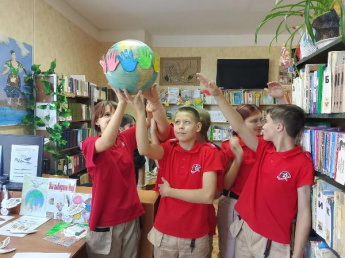«Мы выбираем мир!». Базковская детская библиотека