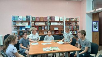 «Семья начало всех начал». Колундаевская сельская библиотека
