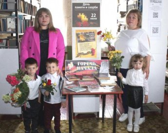 «Память должна жить в веках». Антиповская сельская библиотека