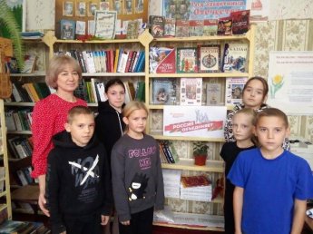 «Народная мозаика: праздник единения и согласия». Андроповская сельская библиотека