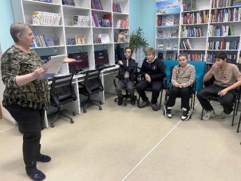 «Новогодний переполох». Базковская сельская библиотека