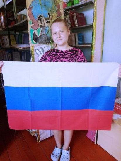 «Российский, гордый триколор». Поповская сельская библиотека