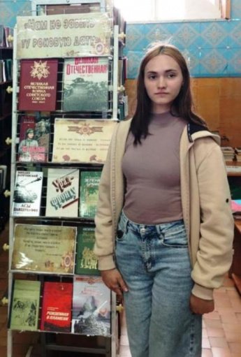 «Нам не забыть ту роковую дату». Выставка отдела обслуживания