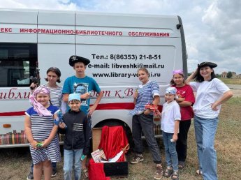 КИБО в Чукаринском. Игра для детей «В поисках сокровищ»