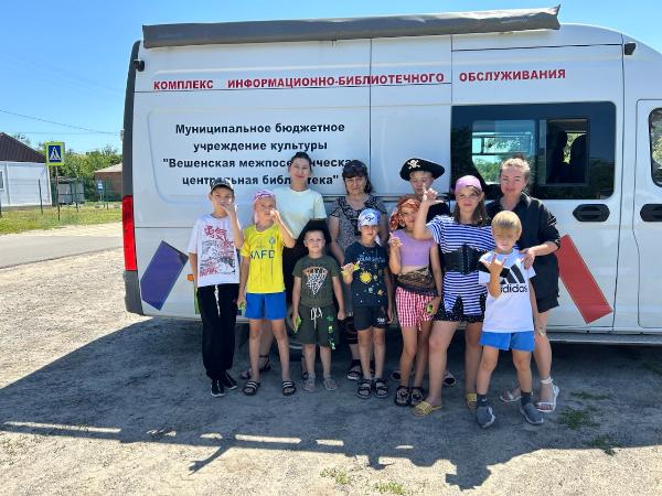 КИБО в хуторе Терновской. «В поисках пиратских сокровищ»