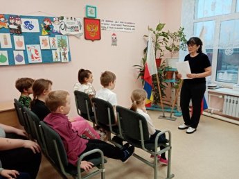 «Права человека, закон твоей жизни». Терновская сельская библиотека