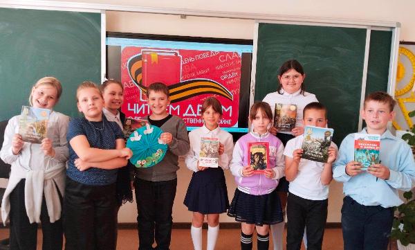 Международная Акция «Читаем детям о войне». Дубровская сельская библиотека
