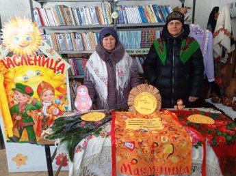 «Блинная неделя». Калиновская сельская библиотека
