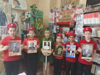 «Я расскажу вам о войне…». Базковская детская библиотека