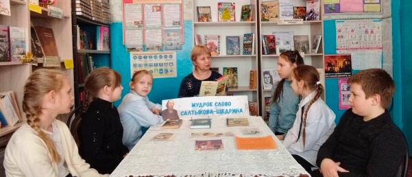 «Писатель мудрых сказок». Дубровская сельская библиотека