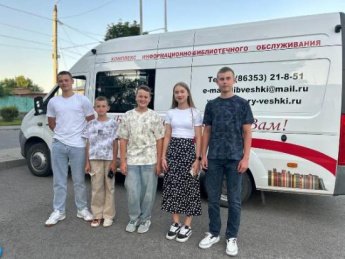 Летняя досуговая площадка Вёшенского КИБО