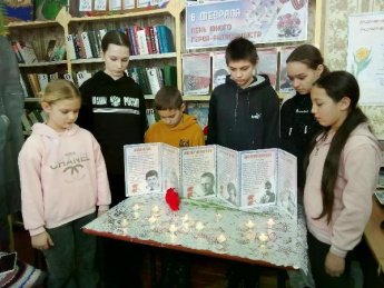 «Маленькие герои большой войны». Андроповская сельская библиотека