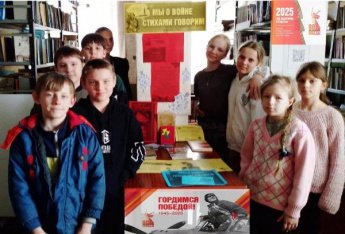 «Книги войны и Победы». Антиповская сельская библиотека