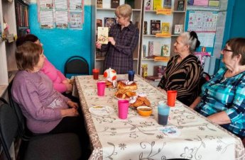 «Наше здоровье – в наших руках». Дубровская сельская библиотека